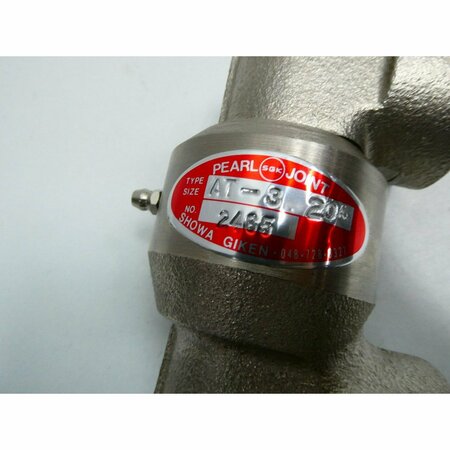 Showa Giken PEARL JOINT PRESSURE REFRACTION FITTING UNIVERSAL JOINT AT-3 20A